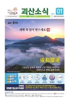 전자책 표지