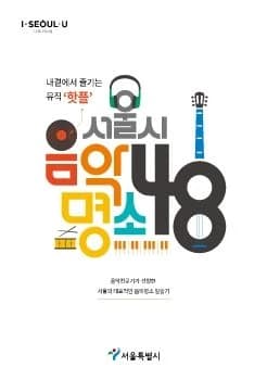 전자책 표지