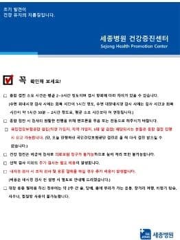전자책 표지
