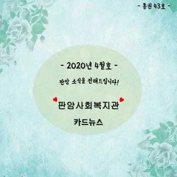 전자책 표지