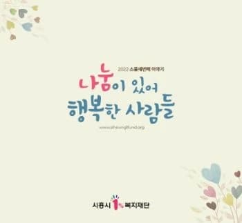 전자책 표지