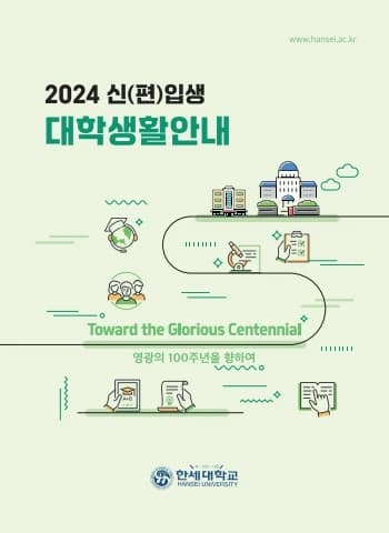 전자책 표지
