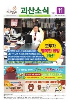 전자책 표지