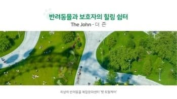 전자책 표지