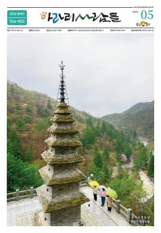 전자책 표지