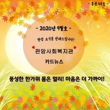 전자책 표지