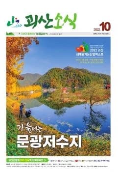 전자책 표지