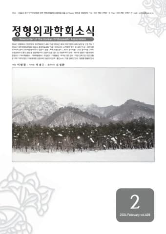 전자책 표지