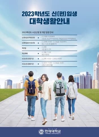 전자책 표지