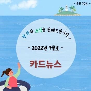 전자책 표지