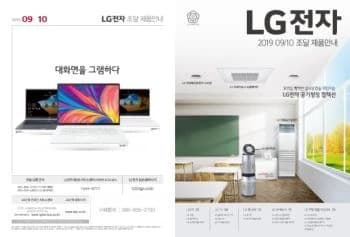 전자책 표지