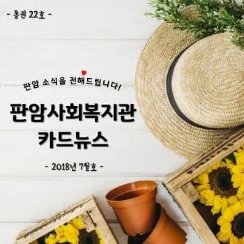 전자책 표지