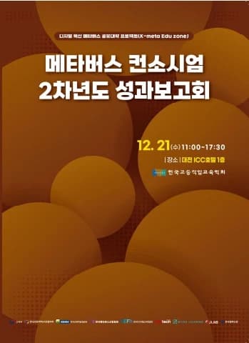 전자책 표지