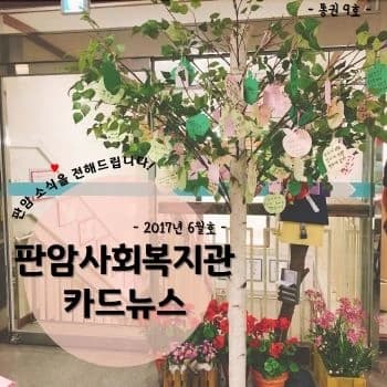전자책 표지