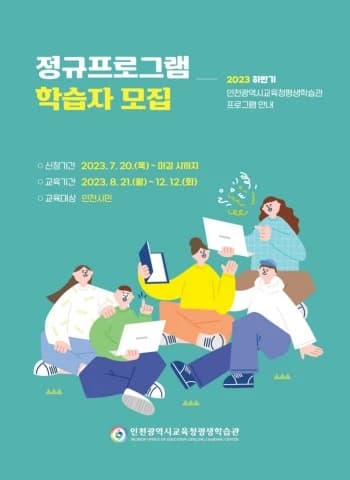 전자책 표지
