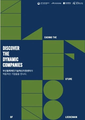 전자책 표지