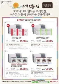 전자책 표지