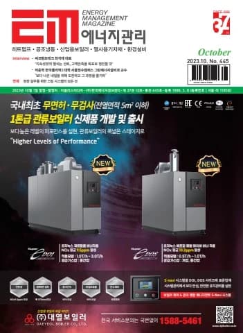 전자책 표지