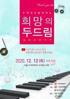 전자책 표지