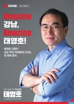 전자책 표지
