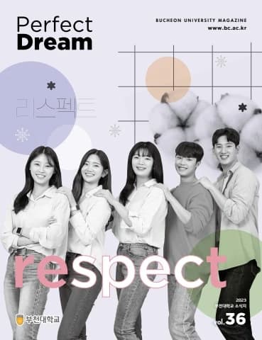전자책 표지