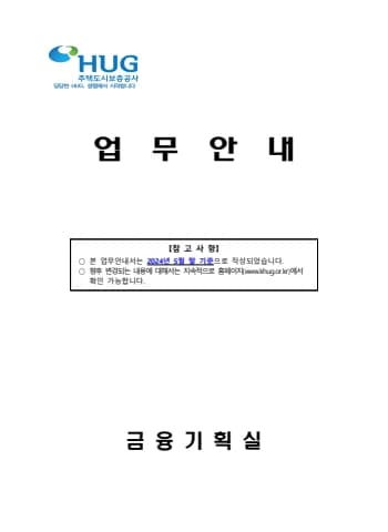 전자책 표지