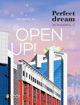 전자책 표지