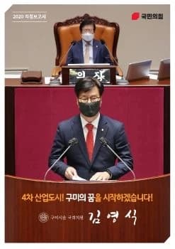 전자책 표지