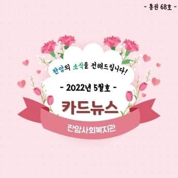 전자책 표지
