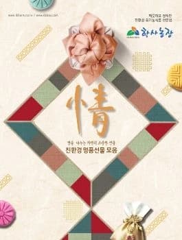 전자책 표지