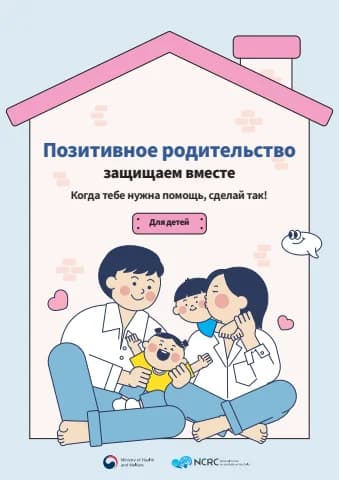전자책 표지