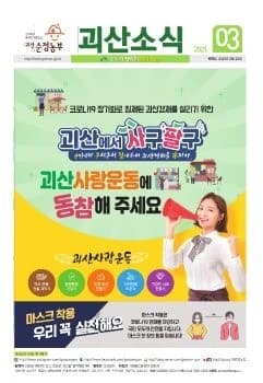 전자책 표지