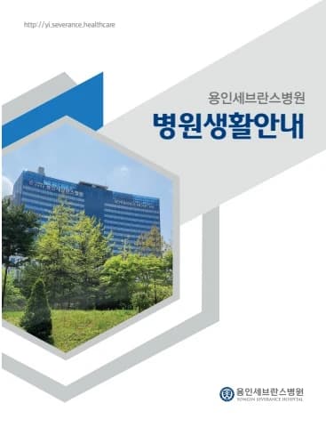 전자책 표지
