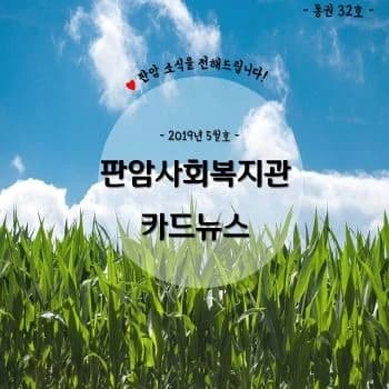 전자책 표지
