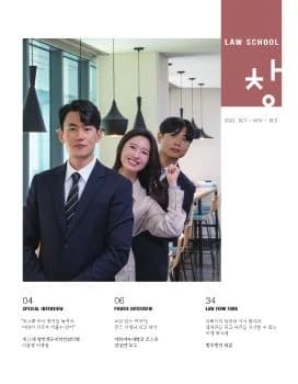 전자책 표지