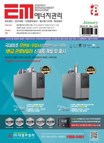 전자책 표지