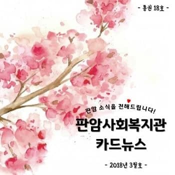전자책 표지