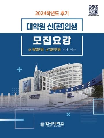 전자책 표지