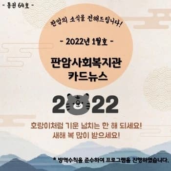 전자책 표지