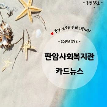 전자책 표지