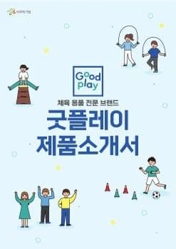 전자책 표지