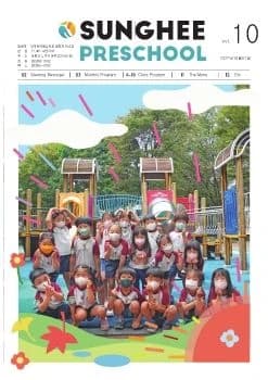전자책 표지