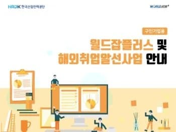 전자책 표지