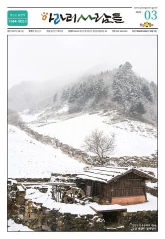 전자책 표지