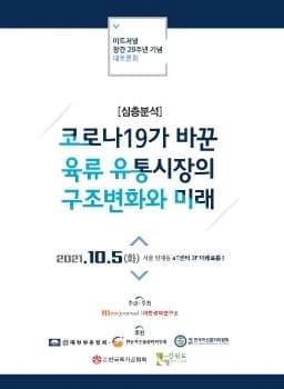 전자책 표지