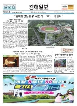전자책 표지