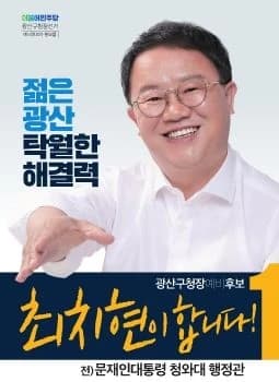 전자책 표지