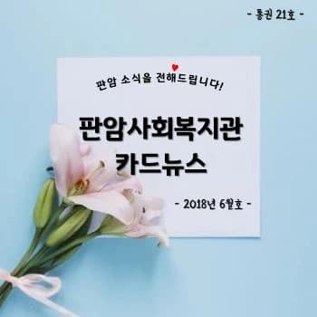 전자책 표지