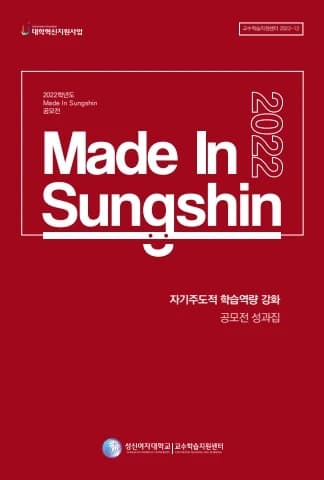전자책 표지