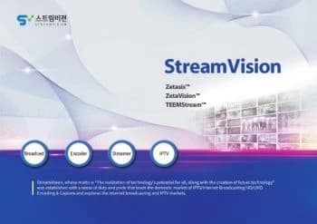 전자책 표지